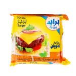 برايد شرائح جبنة برجر – 200 جم 🧀🍔