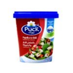 Puck Feta Cheese Cubes with Paprika and Chili - 410g 🧀🌶️