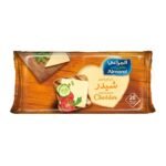 Bega Processed Cheddar Cheese - 400g 🧀