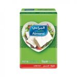 Almarai Low Fat Feta Cheese - 400g 🧀