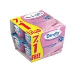 Danette Cotton Candy Flavor - 8 x 75g (Buy 7 Get 1 Free!)