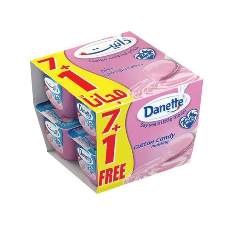 Danette Cotton Candy Flavor - 8 x 75g (Buy 7 Get 1 Free!)