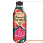 🍷 المراعي – سوبر عصير رمان 1 لتر