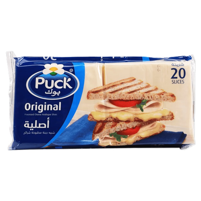 بوك جبنة شيدر شرائح – 400 جم 🧀🥪