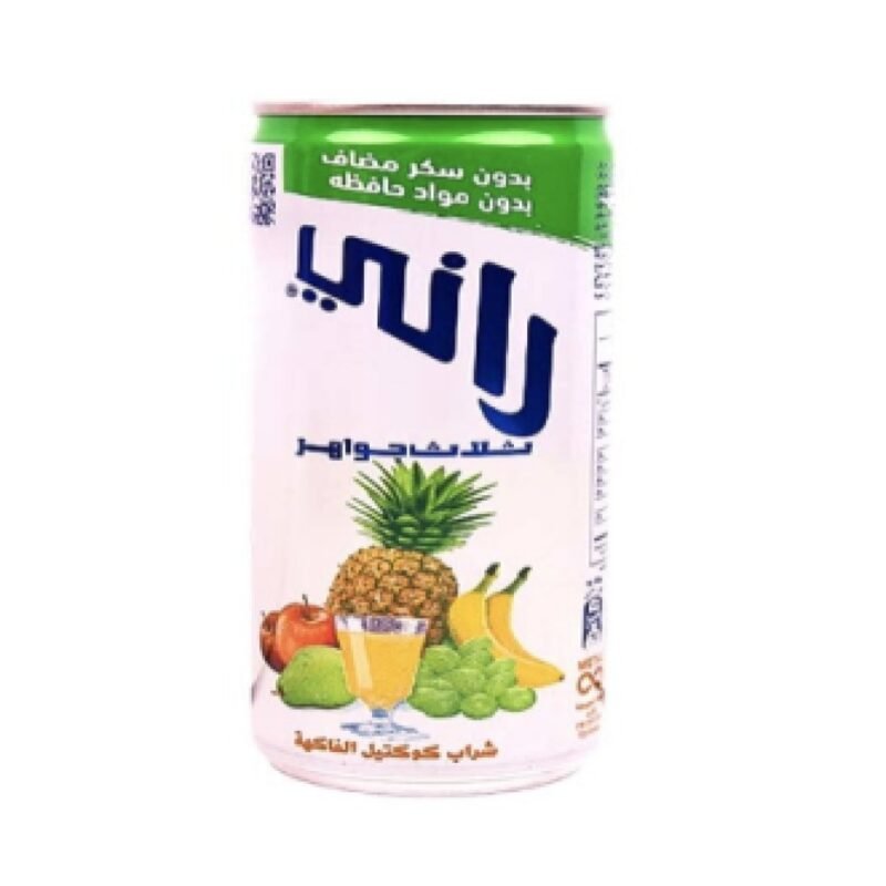 راني عصير حبيبات مشكل – 240 مل 🍑🍊🍍🥤