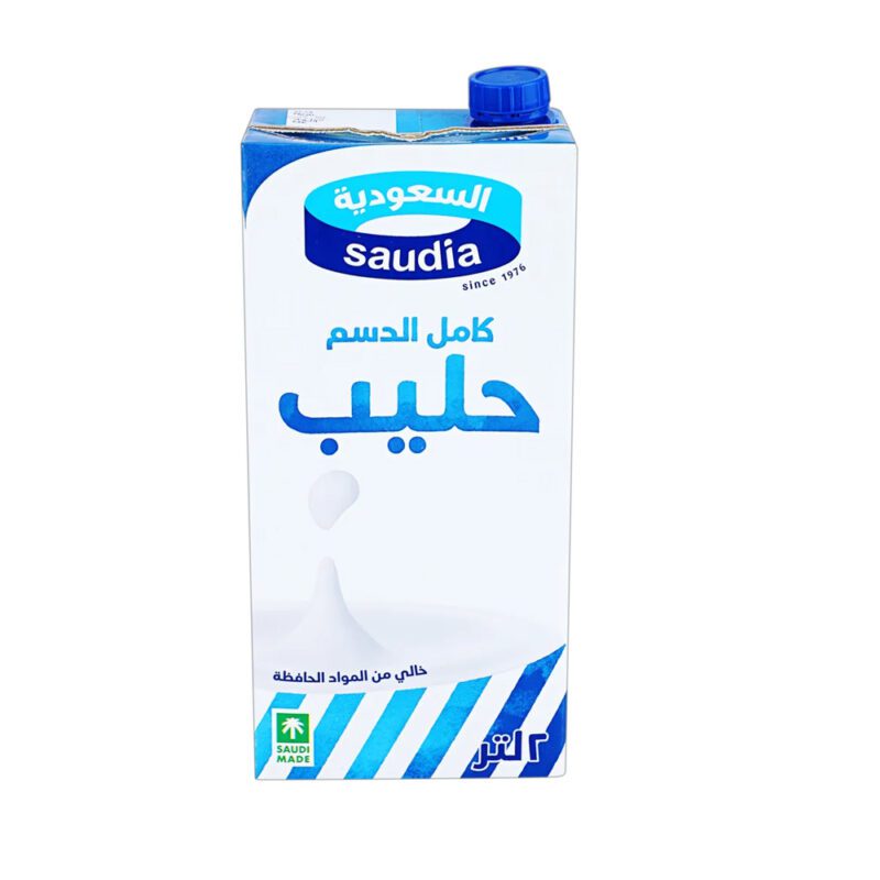 السعودية – حليب كامل الدسم – 2 لتر 🥛✨
