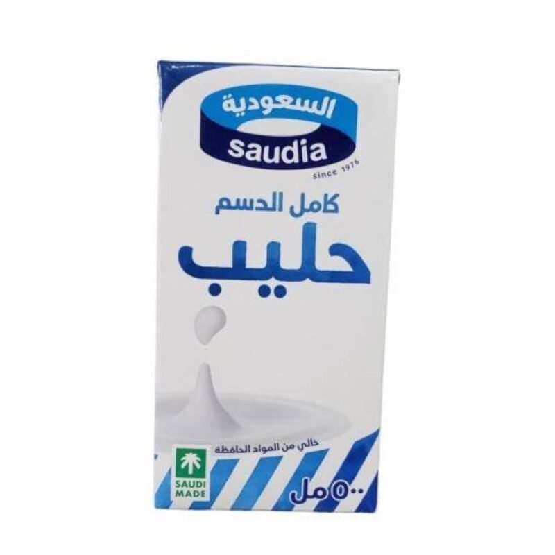 حليب السعودية كامل الدسم – 500 مل 🥛