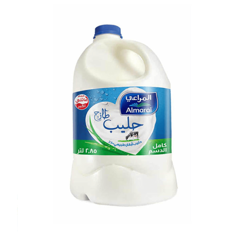 المراعي حليب طازج كامل الدسم – 2.85 لتر 🥛