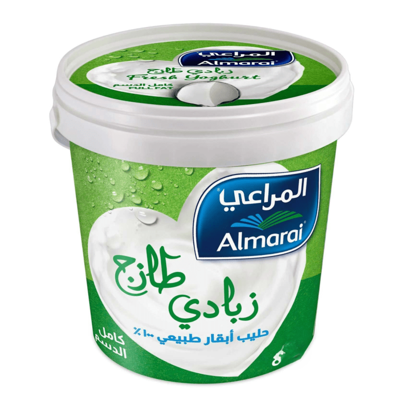 Almarai Fresh Full Fat Yogurt - 2 kg 🥣
