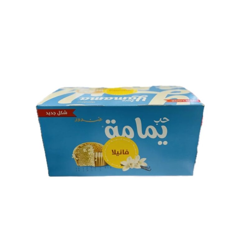 غندور كب كيك فانيلا – 300 جرام 🍰✨