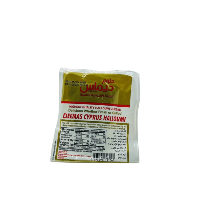 Dimas Halloumi Cheese 25g