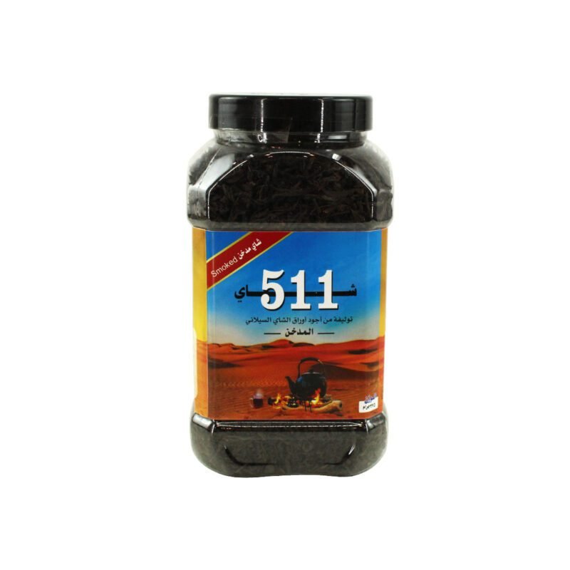 شاي 511 مدخن – 375 جرام