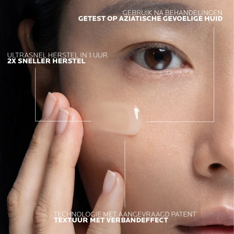 ⁦🧴 لاروش بوزيه – سيكابلاست سيروم B5 فائق الترطيب – 30 مل  La Roche‑Posay Cicaplast B5 Soothing Repairing Serum – 30 ml⁩ - الصورة ⁦3⁩