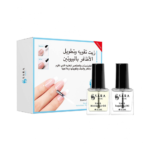 🧴 مجموعة زيت تقوية وتطويل الأظافر بالبيوتين من سارة بيوتي – 15 جم Sarah Beauty Biotin Nail Strengthening & Growth Oil – 15 g