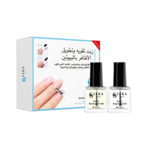 🧴 مجموعة زيت تقوية وتطويل الأظافر بالبيوتين من سارة بيوتي – 15 جم  Sarah Beauty Biotin Nail Strengthening & Growth Oil – 15 g