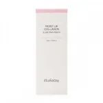 🧴 قناع النوم بالكولاجين من إيليشاكوي – 50 مل  Elishacoy Moist Up Collagen Sleeping Mask – 50ml