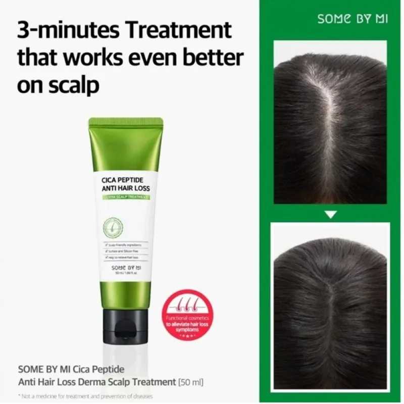 🧴 سوم باي مي – كريم سيكا ببتيد لتغذية فروة الرأس والشعر – 50 مل  Some By Mi Cica Peptide Hair & Scalp Treatment Cream – 50ml - Image 2