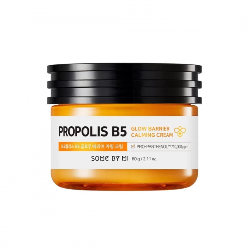 🧴 كريم بروبوليس بي 5 جلو باريير المهدئ – 60 جم  Some By Mi Propolis B5 Glow Barrier Calming Cream – 60g