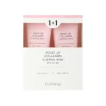 ماسك النوم مويست أب بالكولاجين – 50 مل × 2 Moist Up Collagen Sleeping Mask – 50ml (Pack of 2)