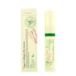 اكسيس واي – سيروم العين بالكولاجين النباتي – 10 مل Axis-Y Vegan Collagen Eye Serum – 10ml
