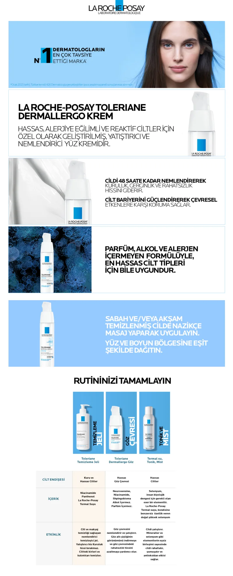 لاروش بوزيه توليريان ديرماليجرو – كريم مرطب ومهدئ للبشرة – 40 مل La Roche-Posay Toleriane Dermallergo Soothing Moisturizer – 40ml - Image 3
