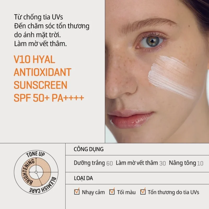 ⁦سوم باي مي – واقي شمس سائل V10 هيال المضاد للأكسدة – 40 جم Some By Mi V10 Hyal Antioxidant Sunscreen – 40g⁩ - الصورة ⁦3⁩