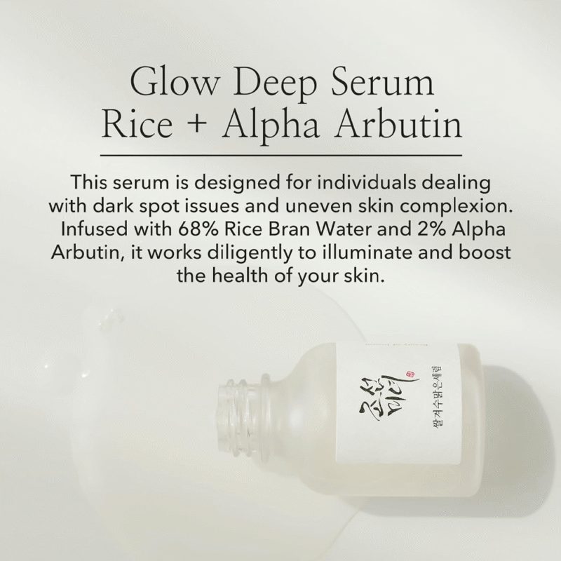 ⁦🧴 سيروم جلو ديب بخلاصة الأرز + الأربوتين من بيوتي أوف جوسون – 30 مل  Beauty of Joseon Glow Deep Serum – Rice + Arbutin – 30ml⁩ - الصورة ⁦2⁩