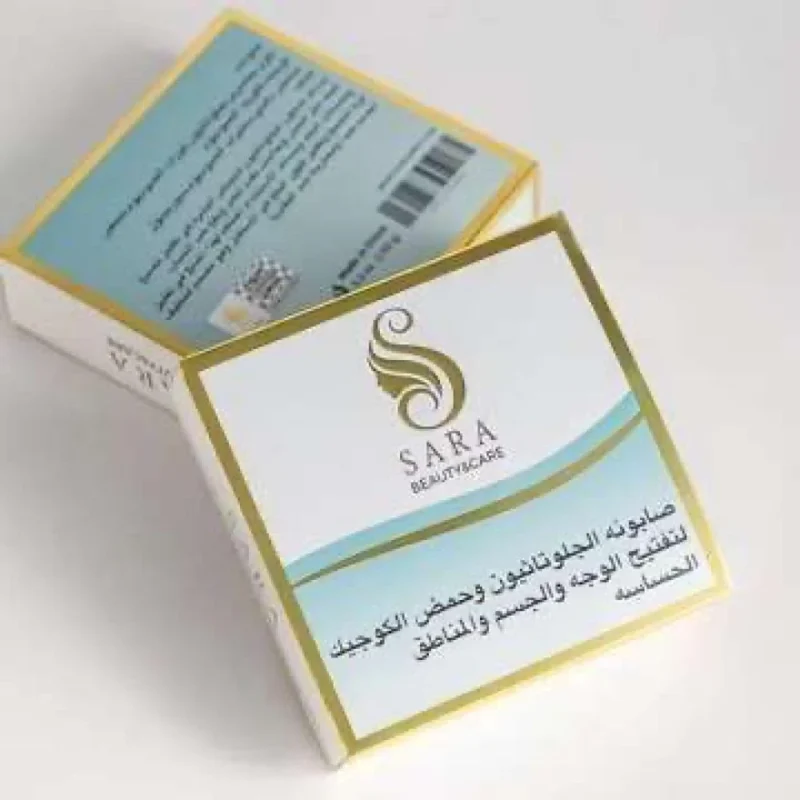 ⁦🧴 صابونة الجلوتاثيون وحمض الكوجيك من سارة بيوتي – 150 جم  Sara Beauty Glutathione & Kojic Acid Whitening Soap – 150g⁩ - الصورة ⁦2⁩