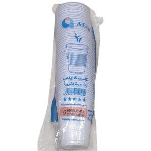 Aram – كاسات بلاستيك 6.5 أونصة، 50 حبة (4 شدات) عرض خاص
