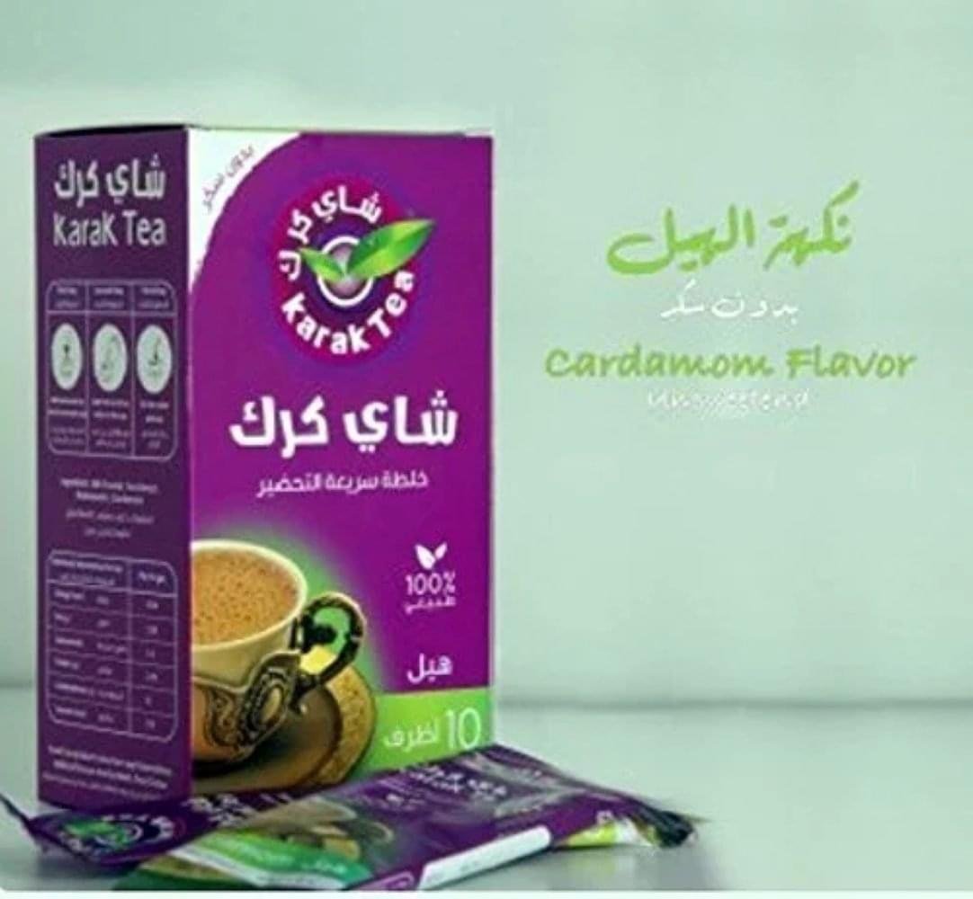 ⁦شاي كرك هندي بالهيل بدون سكر140 جم⁩ - الصورة ⁦2⁩