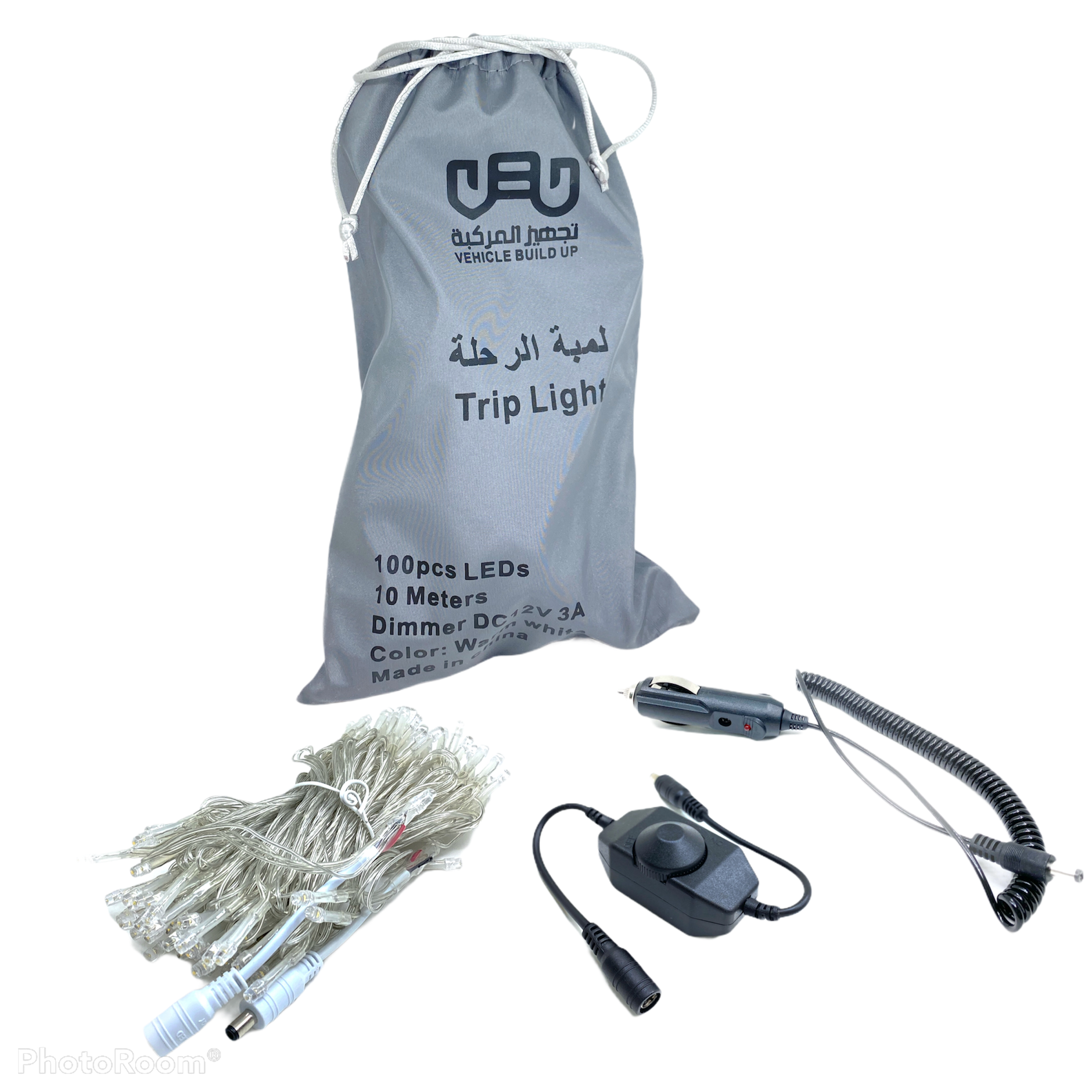Premium Travel Bulb Cream
