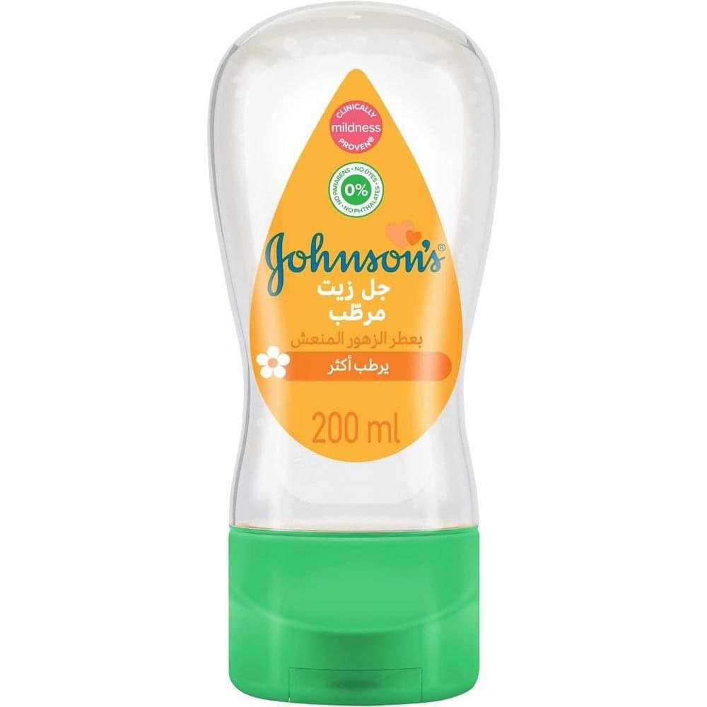 Johnson's Baby Oil Gel - 200 ml