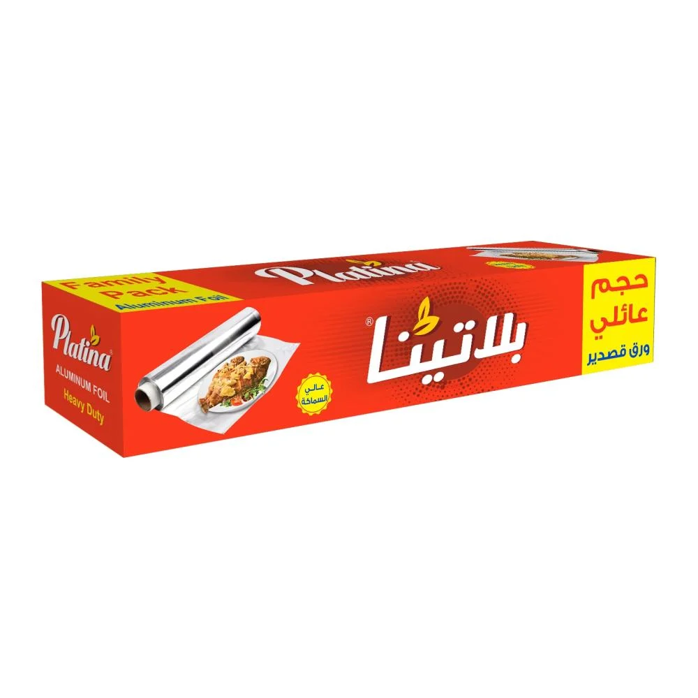 Lamina | Platina | Aluminum Foil Roll - Large - 45 cm - 55 m (Carton of 6)