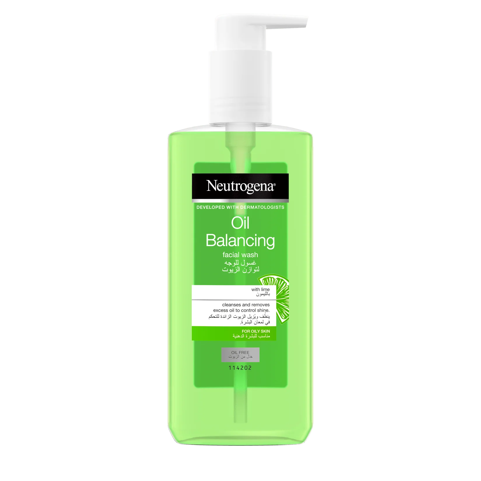 Neutrogena Cleanser 200ml helps tighten pores